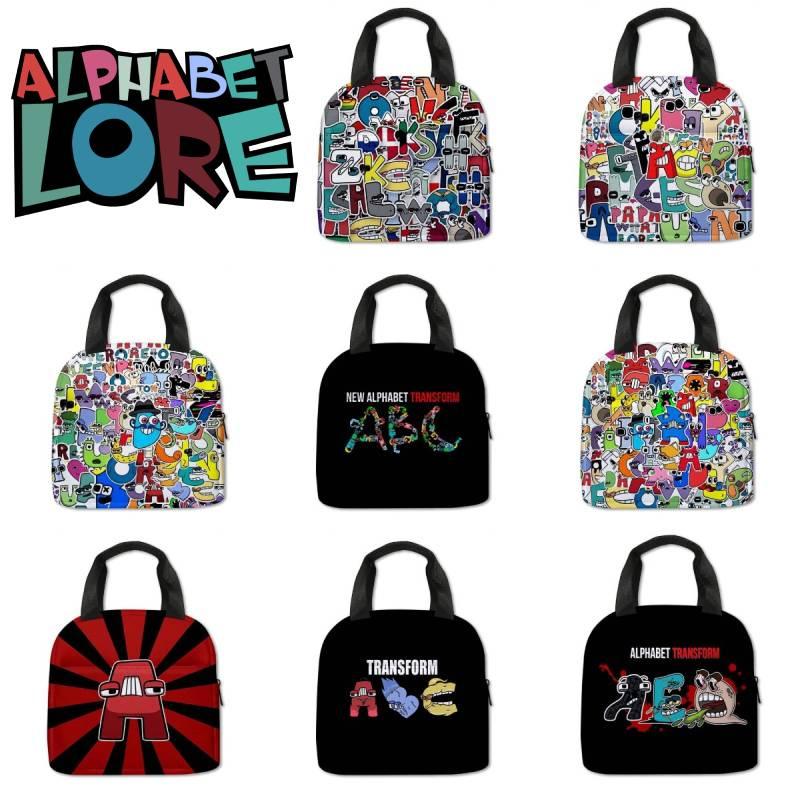 Alpha Lore Lunch Bag Keep Food Warm/cold Aluminum Foil 8 Styles