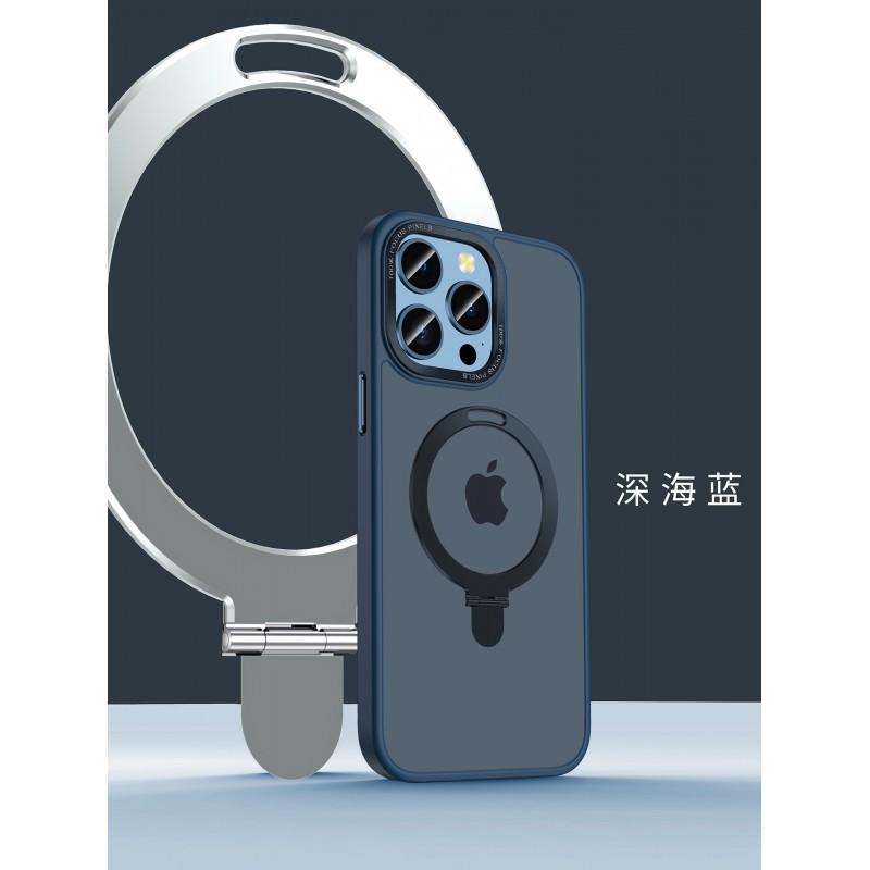Magnetic Phone Case With Built-in Kickstand IPhone 17 Pro Max 16 15 Series TPU PC Matte Skin-Friendly Grip