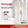 COFLYEE Reusable Nitrile Gloves