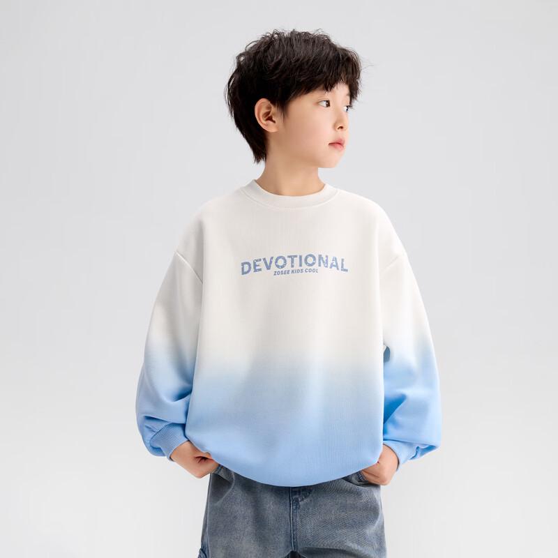 Zuo Xi Boys' Color Block Sweatshirt