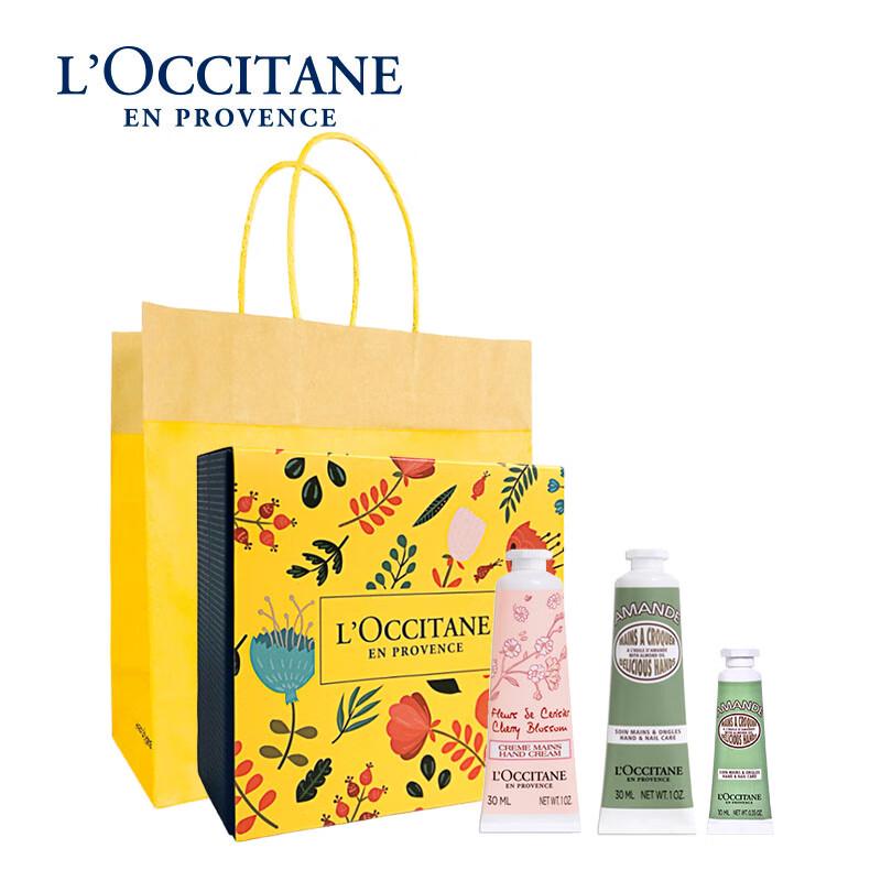 L OCCITANE Hand Cream Gift Set