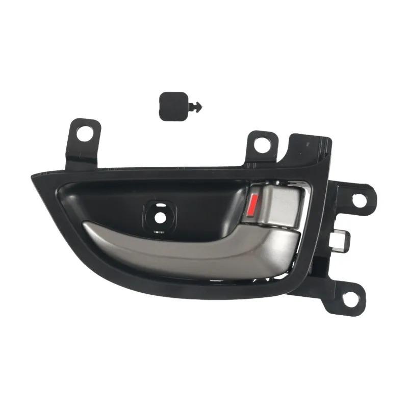 Front Left Right Car Interior Door Handle For Hyundai Elantra fr 2011 2012 2013 2014 2015 2016 82610-3X000 82620-3X000