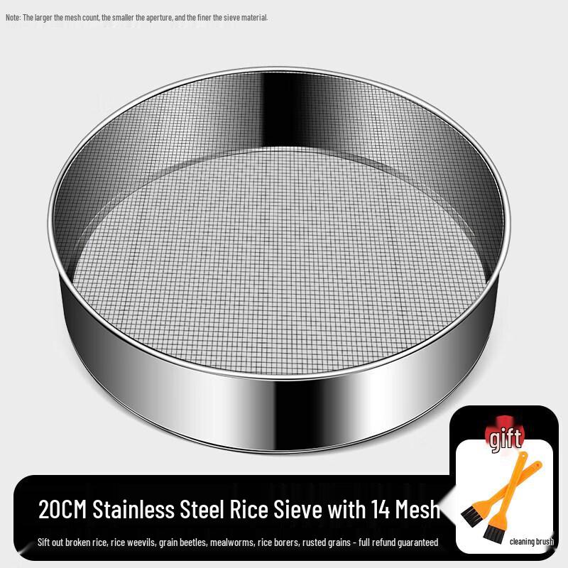Stainless Steel Fine Mesh Sieve