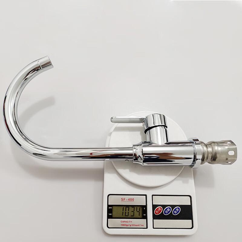 

VEMUSE Stainless Steel Kitchen Faucet