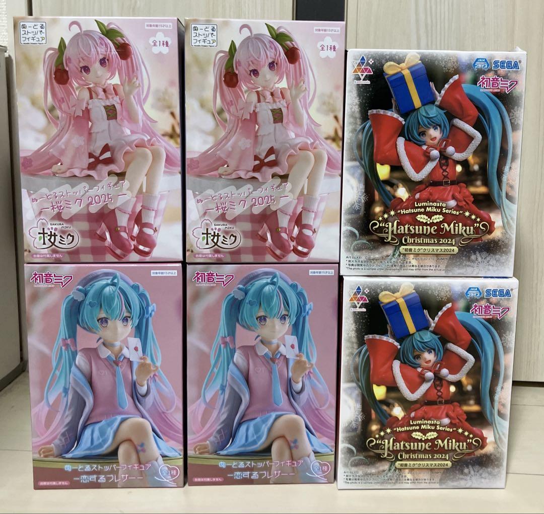 

[USED] Hatsune Miku Figure Noodle Stopper Sakura Miku 2025 Love Blazer