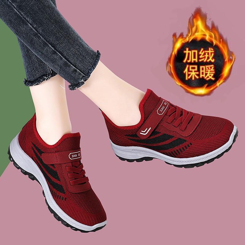 Sommer neue Damenschuhe fliegendes Gewebe Laufschuhe weichsohlige rutschfeste Sneaker Arbeitsschuhe ältere rutschfeste Schuhe