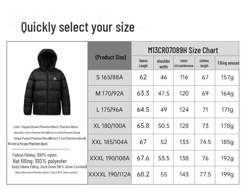 Camel Unisex Volcano Series Water-Repellent Down Jacket