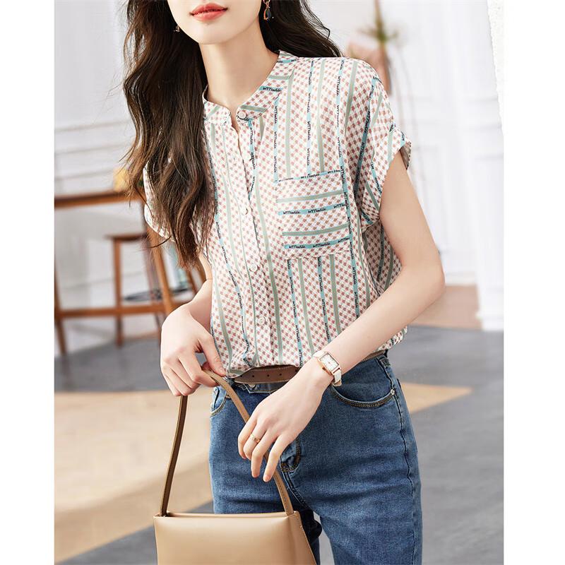 Demanar Women s Stripe Print Blouse S