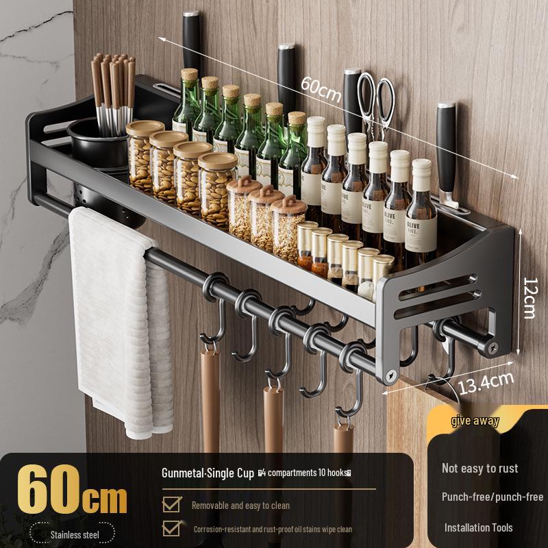 Gun Gray Stainless Steel Wall-Mounted Knife & Spice Rack – Punch-Free Kitchen Storage Solution
