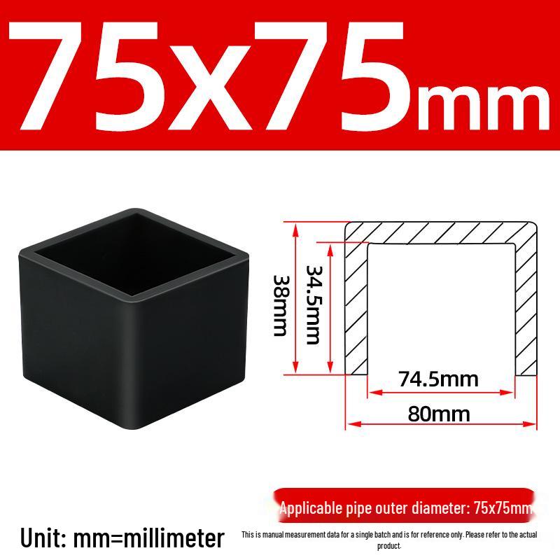 Silicone Anti-slip Chair Leg Cap - Heat Resistant, Square Rubber Sleeve for Steel Pipe with Protective Electroplated Finish