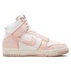 New Nike Dunk High 1985 Arctic Orange Women's DV1143-800
