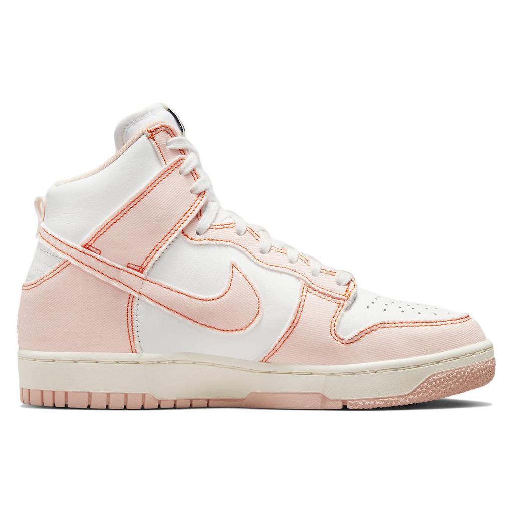 New Nike Dunk High 1985 Arctic Orange Women's DV1143-800