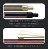 iWi Mechanical Fusion Colored Wood Pencil, 0.5, Brass, 7S135-CBR-PP