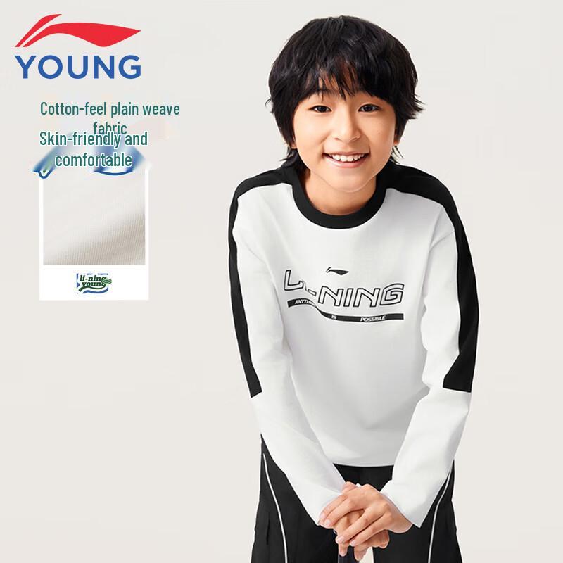 Li-Ning Kids Unisex Long-Sleeve Cotton T-Shirt 140