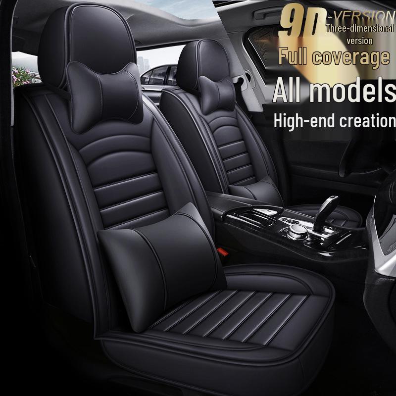 Haval H6/H1/H2/H4 New Energy Car Seat Cushion & Cover