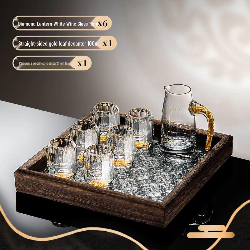 Chinese Crystal Baijiu Tasting Set N/A