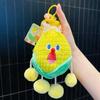 Screaming Veggies Plush Earphone Pouch: Fun Decompression Drawstring Bag & Cute Claw Machine Doll Gift
