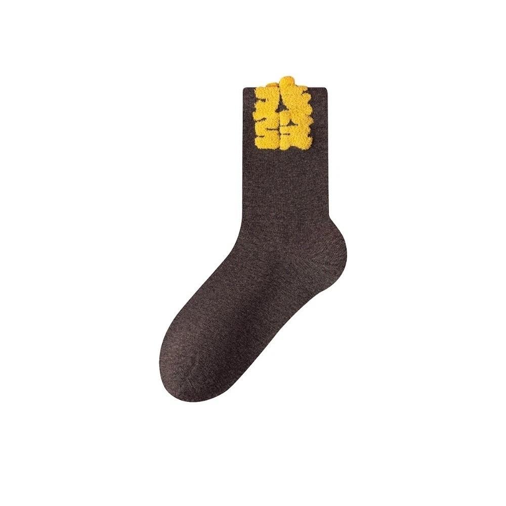 Chinese Characters New Year Tube Socks Blessing Words Red Cotton Socks  Winter Autumn
