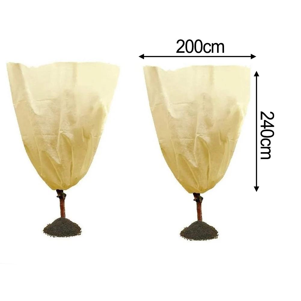 1PC Winter Plant Covers With Drawstring 80*60cm/100*80cm/180*120cm/240*200cm Warm Plant Protection Cover Bags,Protecting Tree