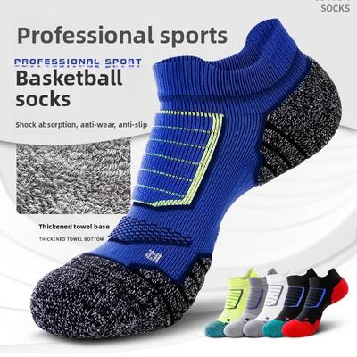 Men's Autumn and Winter Thick Towel Bottom Perspiration Breathable Non Slip Professional Sports Basketball Tube Socks