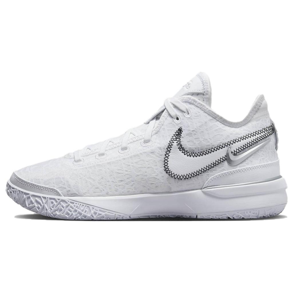 Ny Nike Zoom LeBron Nxxt Gen Ep 'Hvit Metallisk Sølv' DR8788-101