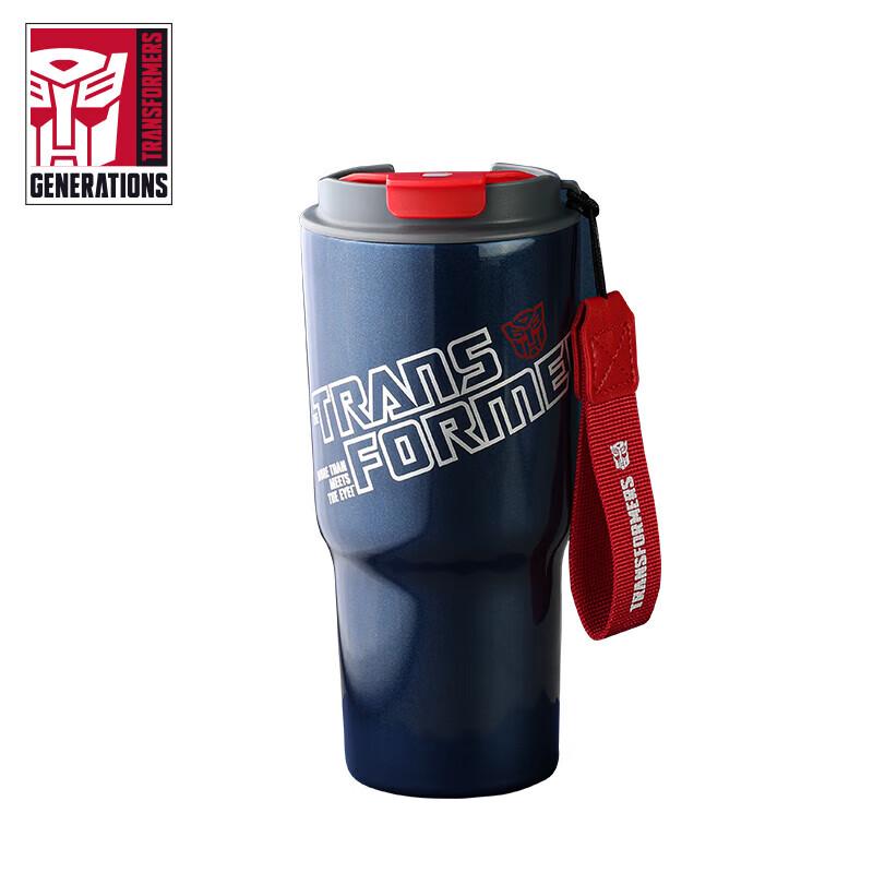 Minions Transformers Crossover 560mL Thermal Mug