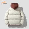 ERKE Men's Winter Hooded Faux Two-Piece Thick Padded Jacket