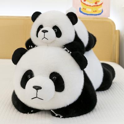 Cartoon Golden Eagle Party Style Panda Plush Toy Zoo Souvenir National Treasure Simulated Doll Home Pillow