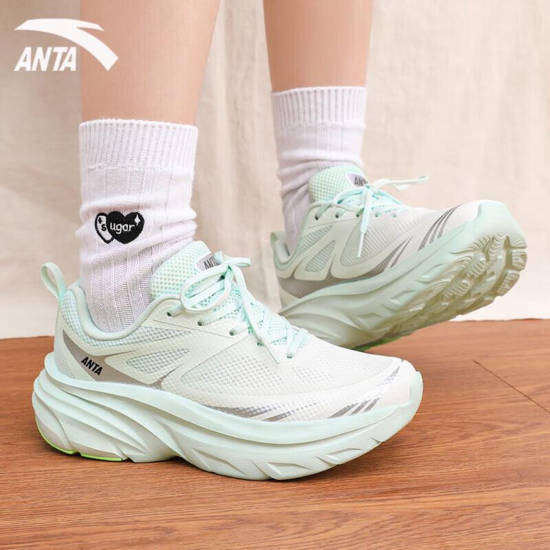 Anta Lingguang Women s Running Shoes 6.5