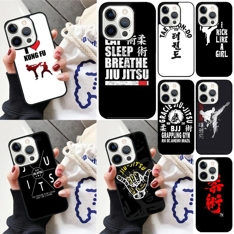 Kung Fu Karate Taekwondo JIU JITSU Judo Phone Case for iPhone 17 Air 16 15 14 12 13 PLUS 11 PRO MAX Cover
