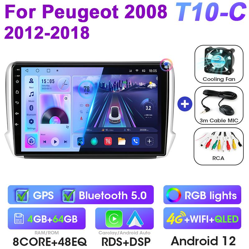 2 Din Android 12 Car Radio For Peugeot 208 2008 2012 - 2018 Multimedia Video Player GPS 4G Carplay Auto Stereo DVD IPS Head Unit