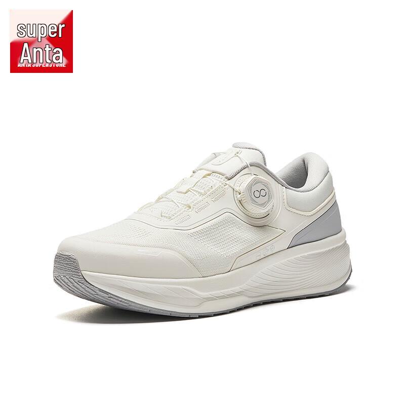 Anta Yixing Pro PG7 Women's Running Shoes