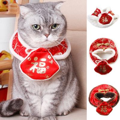 Cat Shawl Chinese Style Keep Warmth Soft Texture Pet Round Drool Bibs Pet Accessories
