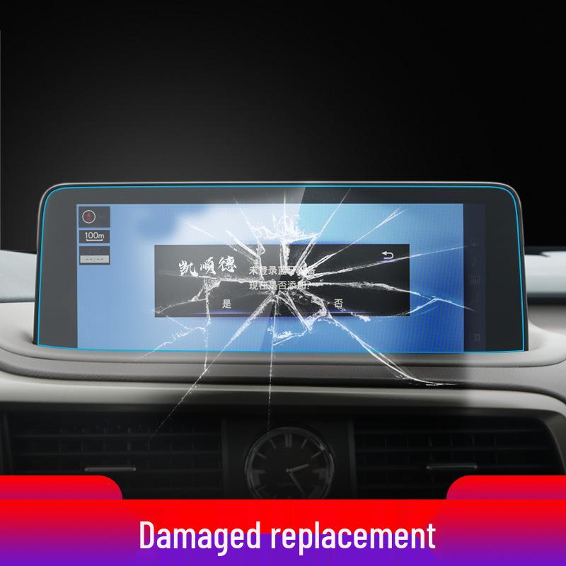 25 Lexus UX Tempered Navigation Film & RX Center Console Protective Film