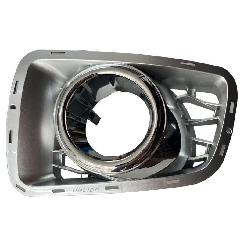 Compatible with 2010 Land Rover Range Rover Autobiography Ultimate Chrome Fog Light Trim LR023703 LR023704