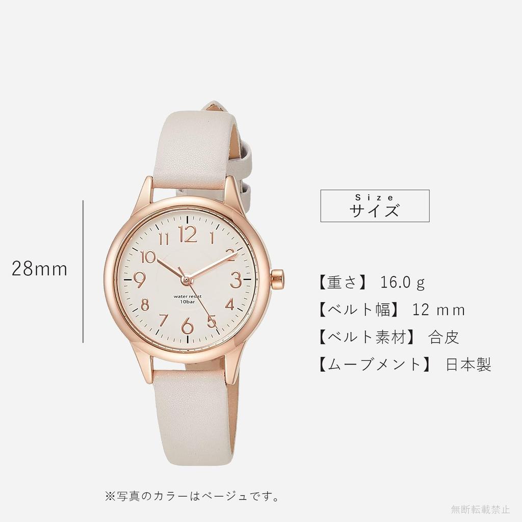 [Fieldwork] Waterproof Juvia Analog Leather Strap ST257Z-1 Women's Gray