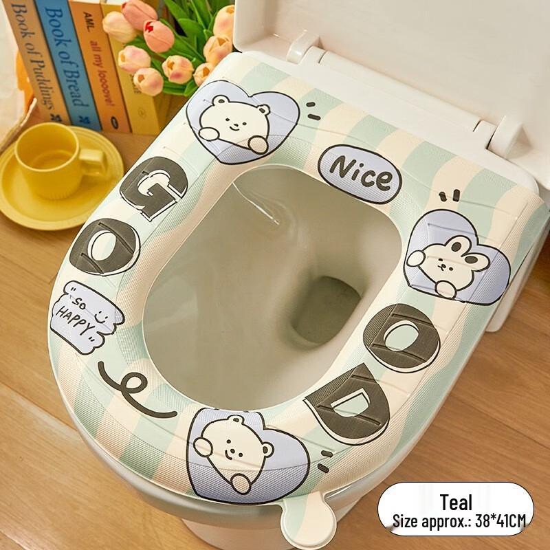 Fumade Waterproof Toilet Seat Cover