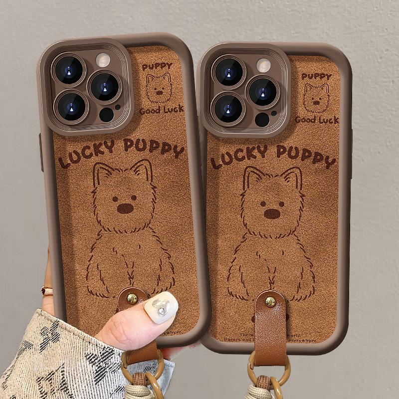 Cute Puppy Plush Bear Doll Lanyard Suitable for Apple 13PRO Mobile Phone Case 14 Maillard X Silicone
