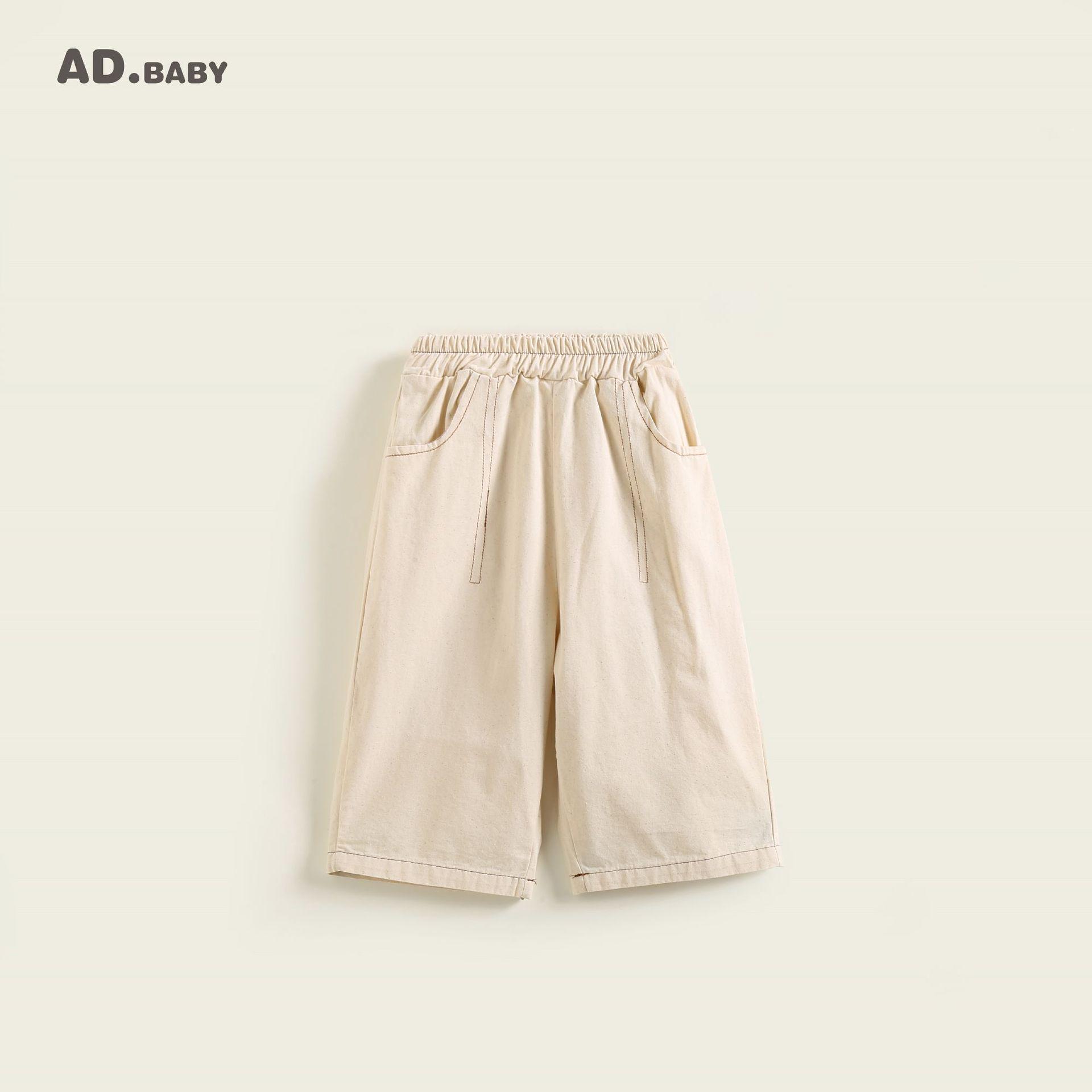 

Осень 2025 Новое поступление: Трендовые брюки из стираного хлопка для детей - Универсальный корейский стиль для мальчиков и девочек 130 cm бежевый