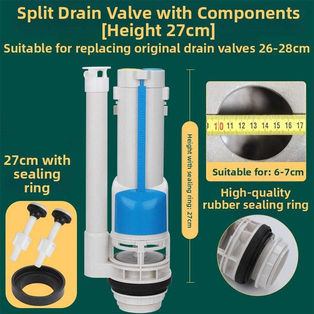 1pc Split-type Drain Valve Replacement Drain Valve For 26-28cm Squat Toilet Tanks Effective Drainage Accessories