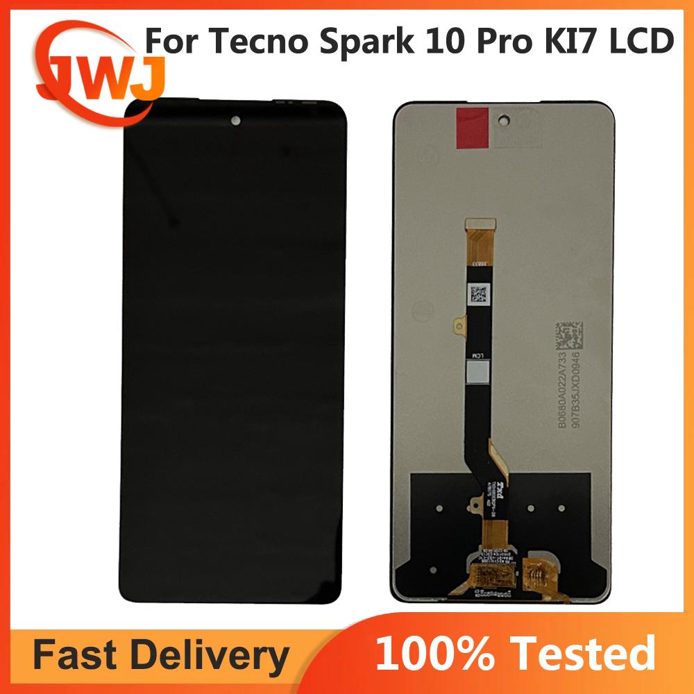 

Повний дисплейний модуль (екран + сенсор) для Tecno Spark 10 Pro KI7