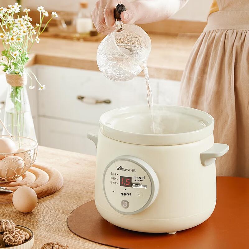 Bear 1.5L Baby Food Mini Electric Stew Pot CN plug (adapter included)