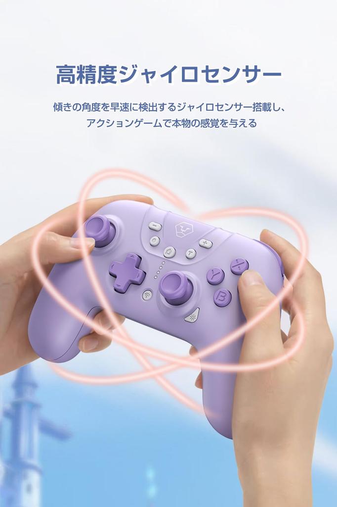 Latest Model Switch Wireless Pro Controller with Bluetooth Back Macro Turbo Gyro HD and 800mAh Compatible with Switch and Includes Japanese