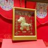 Pure Gold Wealth-Attracting Ornament Photo Frame - Ideal for New Homes, Weddings, or Business Gifts