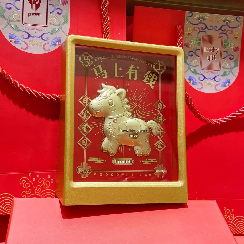 Pure Gold Wealth-Attracting Ornament Photo Frame - Ideal for New Homes, Weddings, or Business Gifts