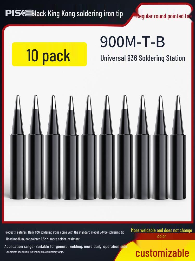 Lead-Free 936 Soldering Iron Tip, Constant Temperature, Internal Heating, 60W, Universal Needle Point, Horseshoe, Knife Shape.
