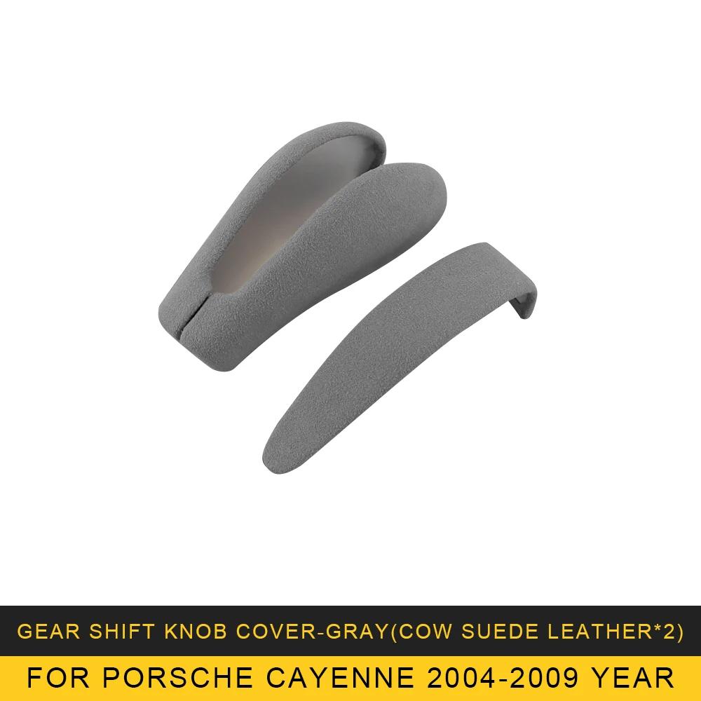 Genuine Leather Cow Suede Gear Shift Knob Cover for Porsche Cayenne 2004-2009 Protector Case Frame Decoration Auto Accessories