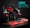 Transformation Deformation Robot Yellow Car Works With Kid"s Block Hobbies Education Kid's Toy