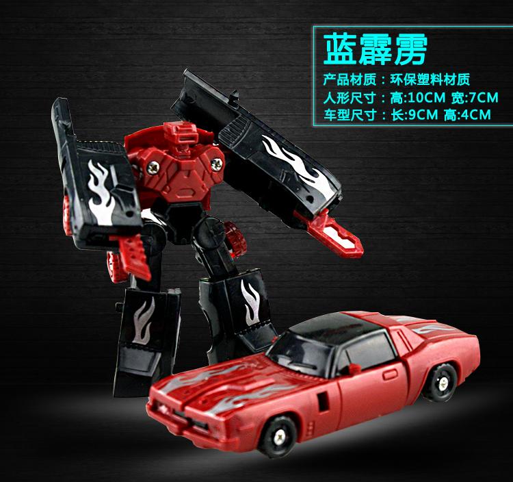 Transformation Deformation Robot Yellow Car Works With Kid"s Block Hobbies Education Kid's Toy
