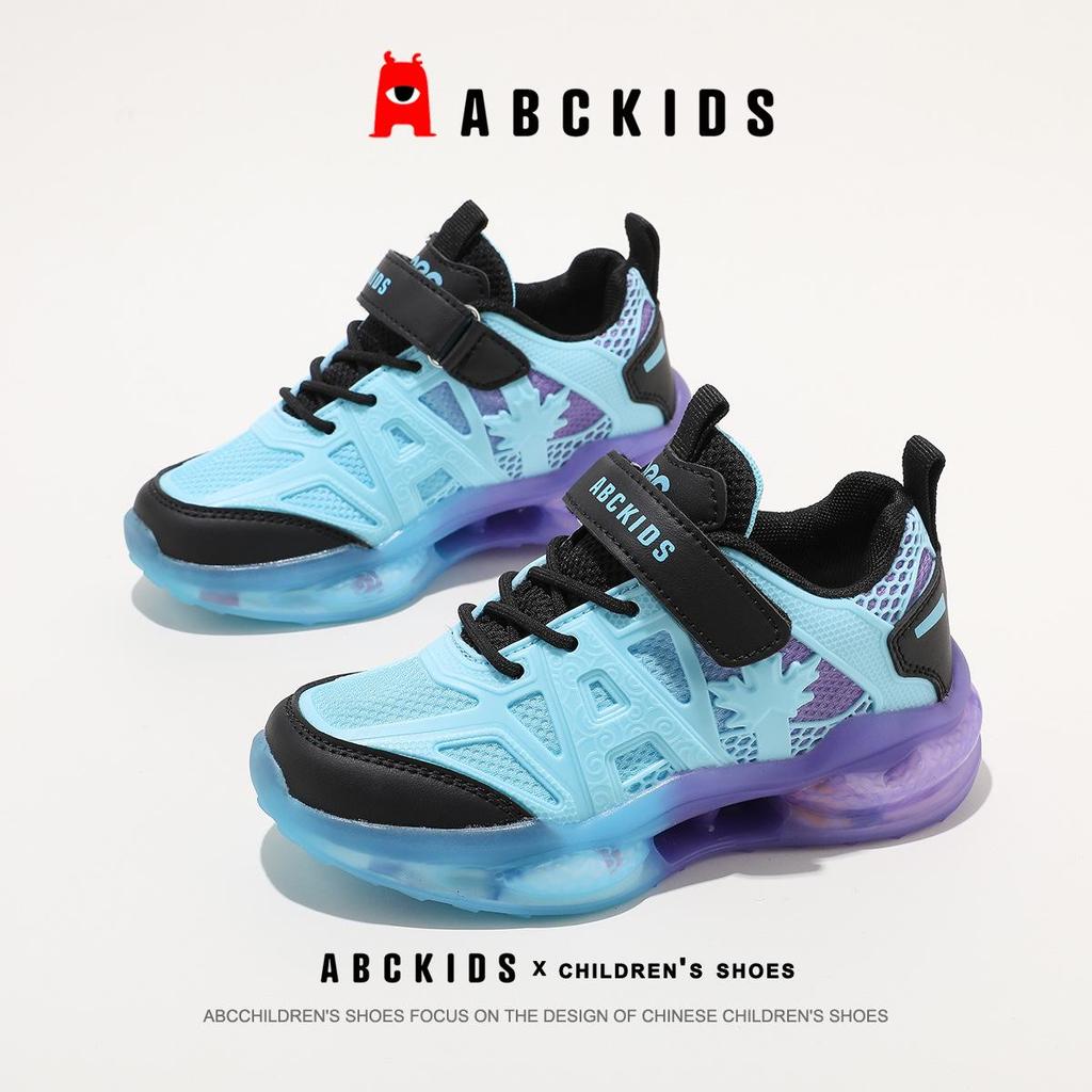Abckids 2026 Spring Breathable Mesh Shoes: Casual Kids' Footwear for Boys & Girls